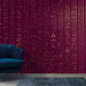 Papier Peint Adhésif Amovible 3D Hiéroglyphes égyptiens - Personnalisable, Vinyle - Pour Toutes Les Pièces