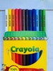 Personalized Crayola Colored Pencils | 12 Pack 