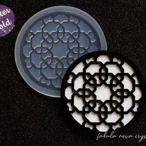 Coaster Mold - Arabic Coaster Mold - Coaster Resin Mold - Silicone Mold - Resin Mold - Coaster Mould - Resin Mould - Molds For Resin
