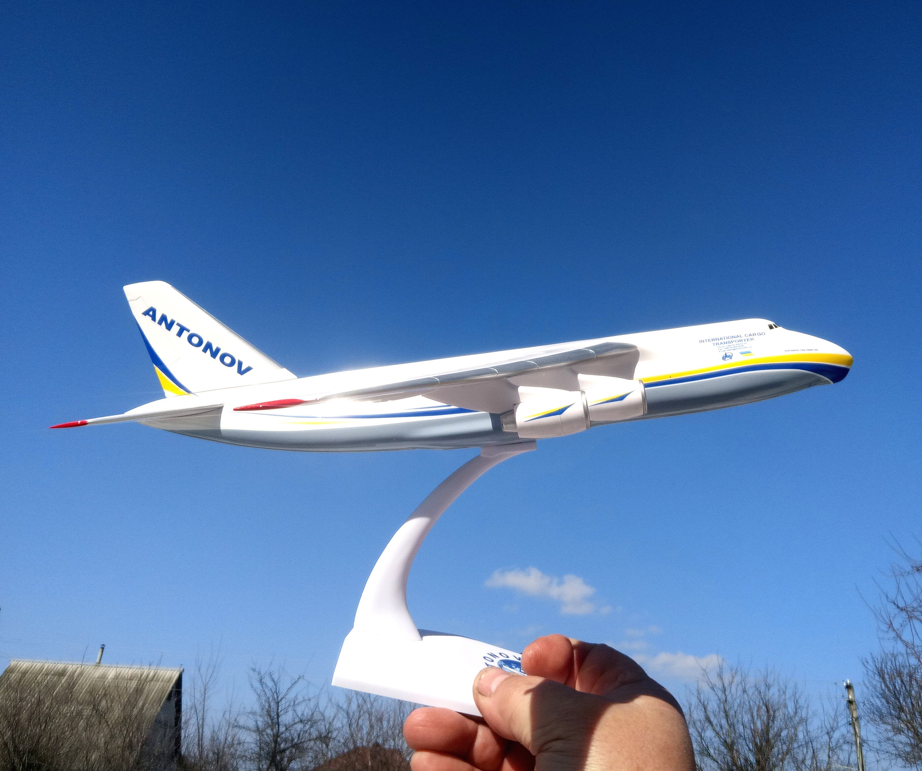 Antonov 124 - Etsy 日本