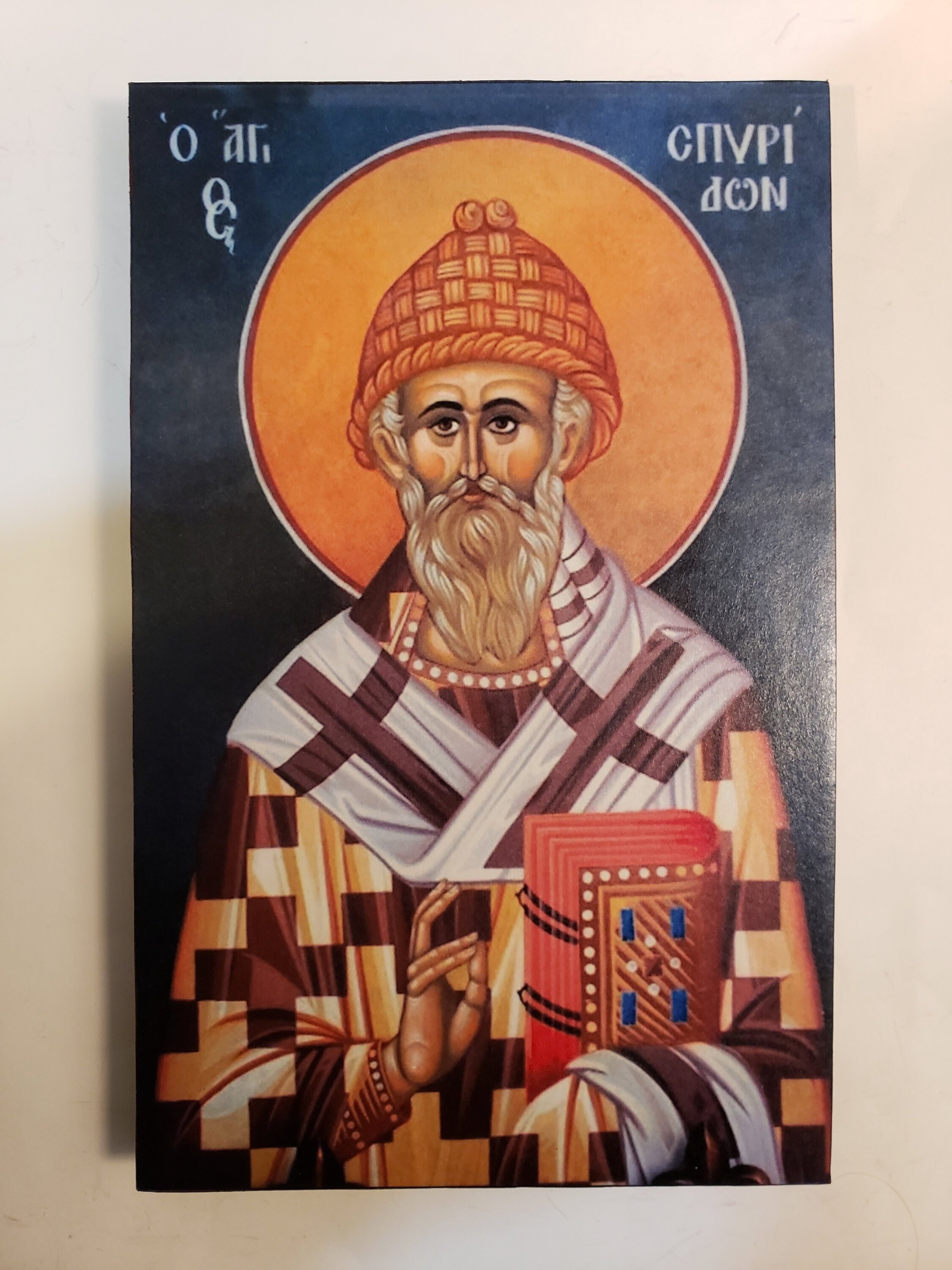St. Spyridon the Wonderworker and Bishop of Tremithus | Etsy 