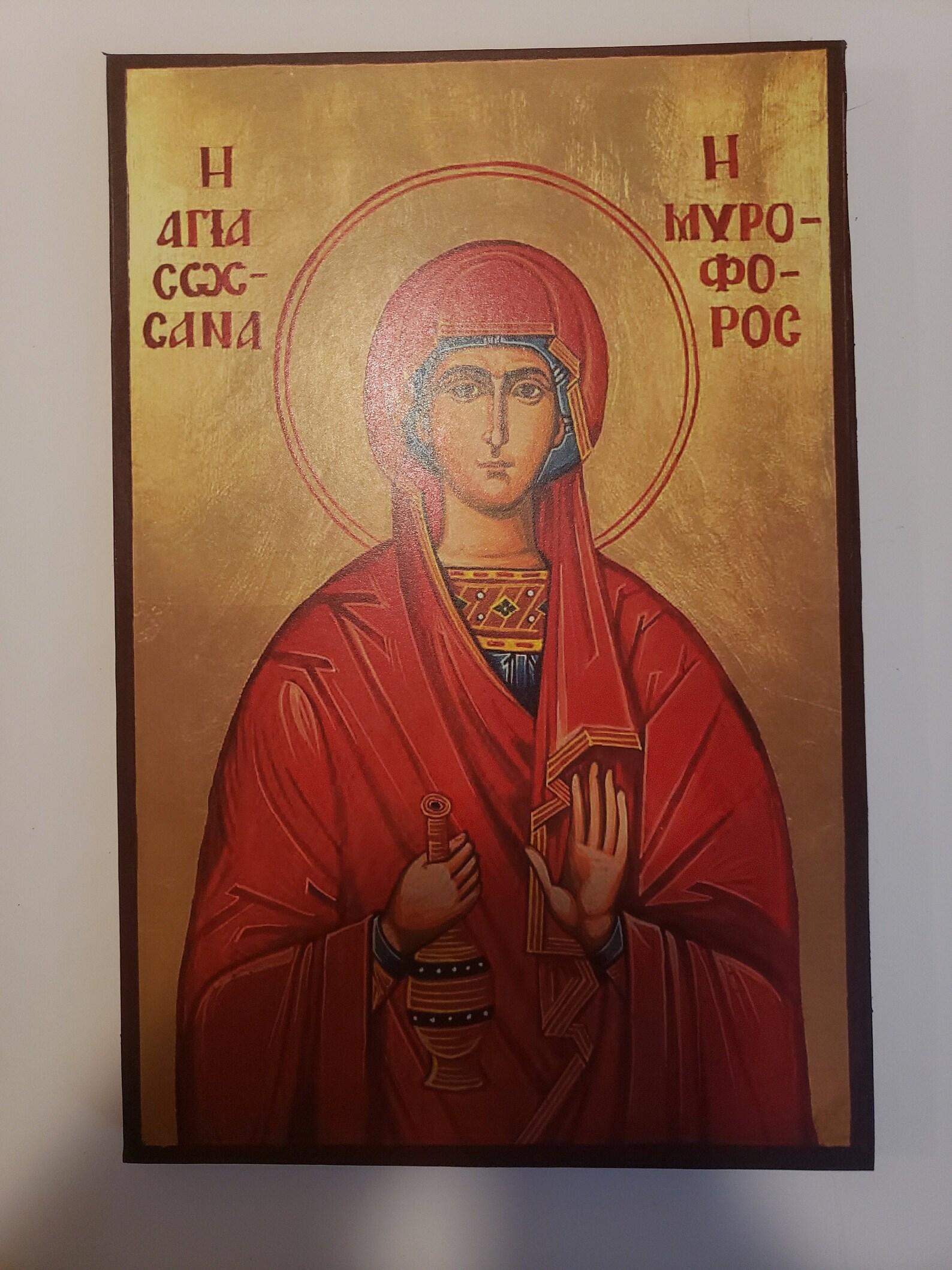 Saint Susanna the MyrrhBearer Etsy