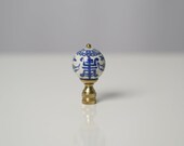 Blue and White Porcelain Longevity Ball Table Lamp Finial 2.5 quot