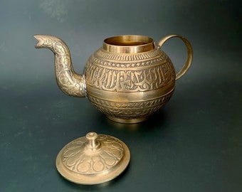 300 ml Small Brass Teapot Oriental Ornate Goldton Brass Tea Kettle Small Kettle Kitchen Brass Accents