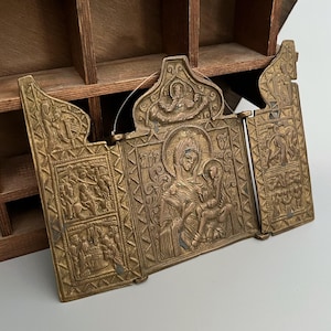 Antique Orthodox Triptych Mary and Jesus Triptych Small Travel Altar 5.5”x4”  Brass Triptych Orthodox Home Altar Christian Religious Gifts