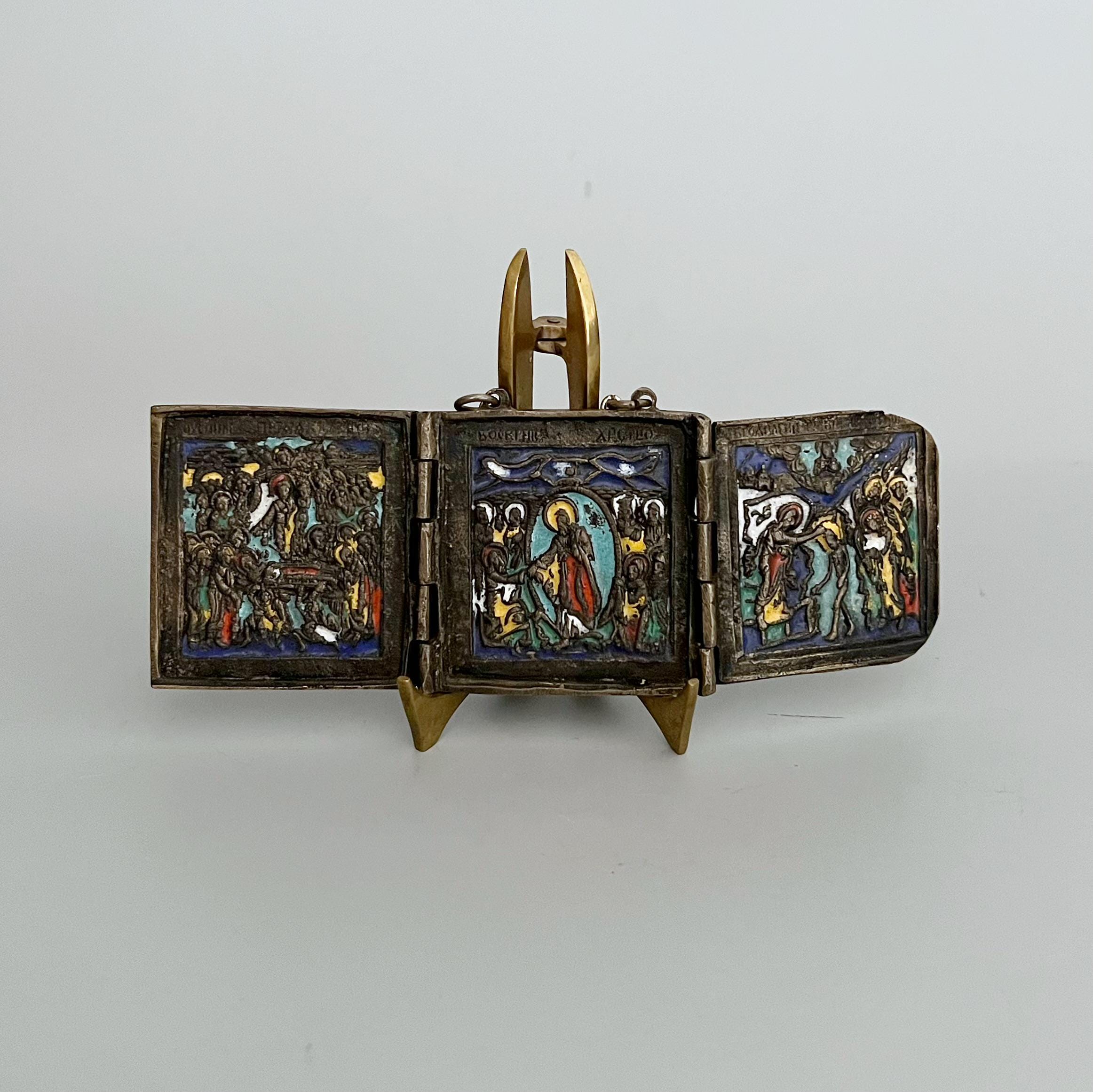 Antique Bronze Russian Icon Triptych - Etsy