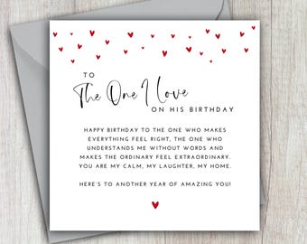 To The One I Love On His Birthday, Romantic Verse, Birthday Card For Husband, Boyfriend, Soulmate, Fiance, Loving Birthday Card, Romance