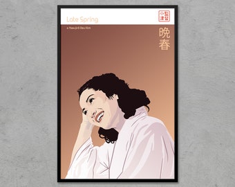 Late Spring (1949) - Yasujirō Ozu - retrofilmposter | Klassieke filmposter | Minimalistische kunstafdruk | Japans | Moderne woondecoratie