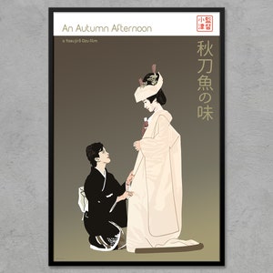 Una tarde de otoño (1962) - Yasujirō Ozu - Póster de película retro / Póster de película clásica / Impresión de arte minimalista / Japonés / Decoración moderna del hogar