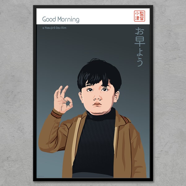 Good Morning (1959) - Yasujirō Ozu - Retro Film Poster | Classic Movie Poster | Minimalist Art Print | Japanese | Modern Home Decor