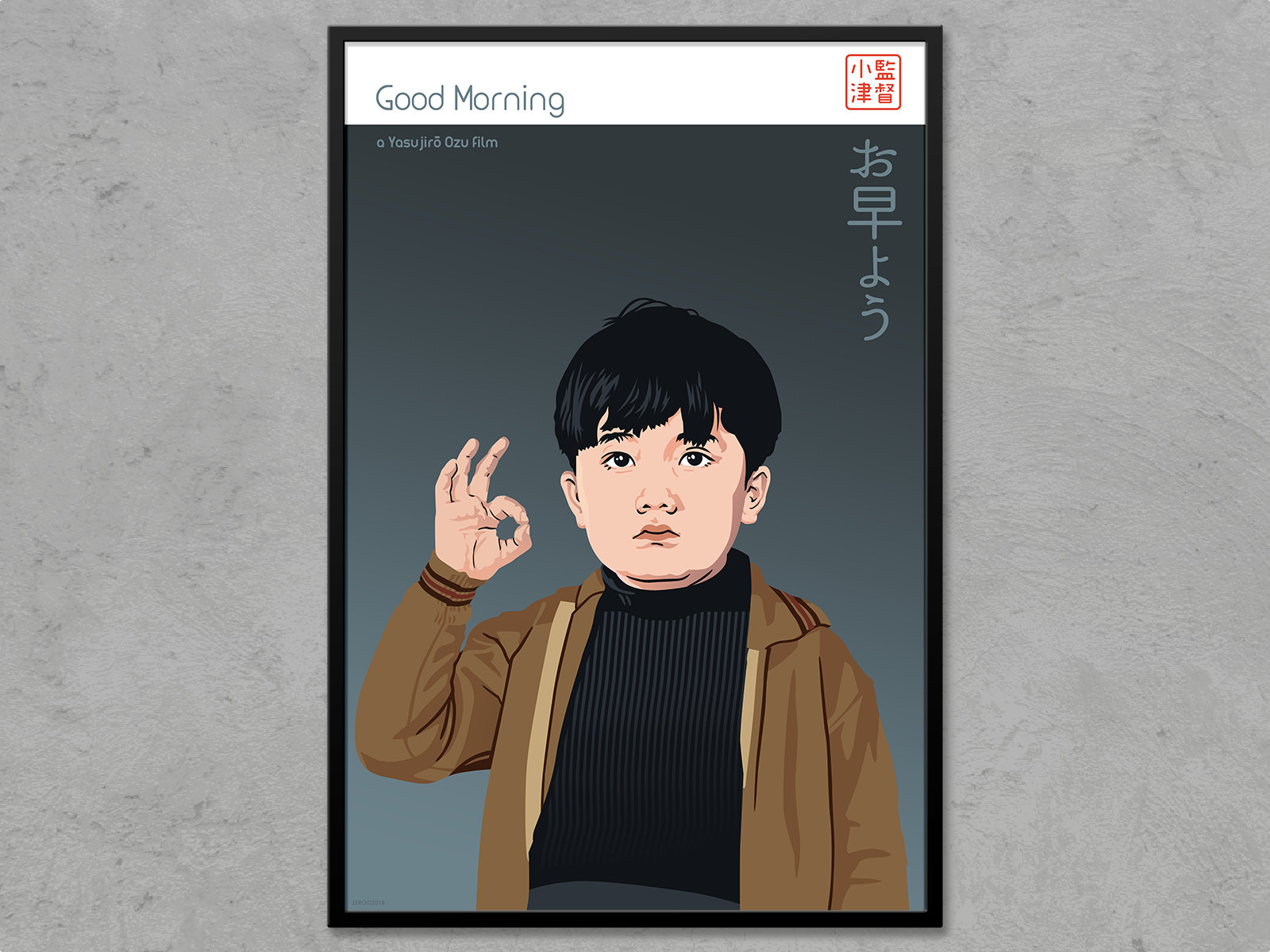 Good Morning (1959) - Yasujirō Ozu - Retro Film Poster | Classic 