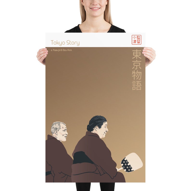Tokyo Story 1953 Yasujirō Ozu Retro Film Poster | Etsy