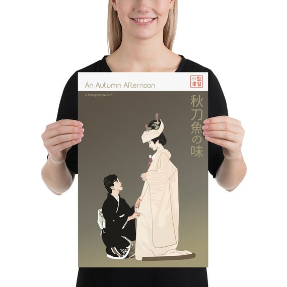 An Autumn Afternoon (1962) - Yasujirō Ozu - Retro Film Poster
