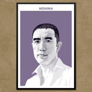 Yukio mishima poster - Etsy 日本