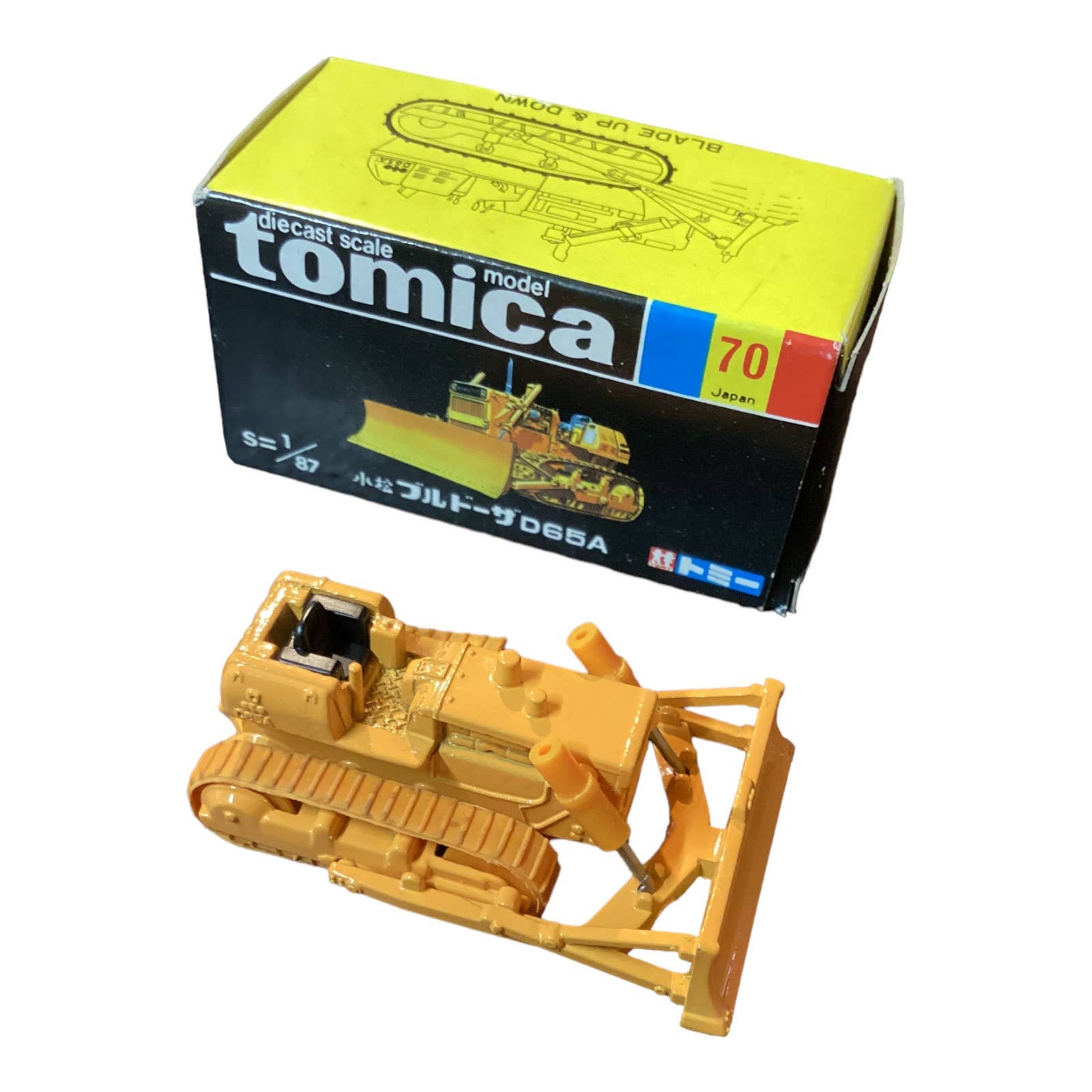 Tomica D65A Komatsu Bulldozer New in Box Diecast 70 Dozer Etsy