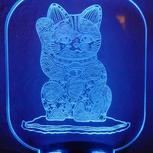 Personalized Lucky Cat Night Light, Custom Engraved Plug-in Night Light, Japanese figurine theme, Maneki Neko, beckoning cat or welcoming image 7