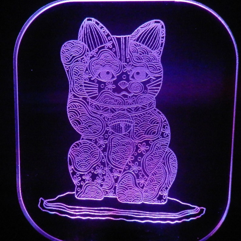 Personalized Lucky Cat Night Light, Custom Engraved Plug-in Night Light, Japanese figurine theme, Maneki Neko, beckoning cat or welcoming image 1