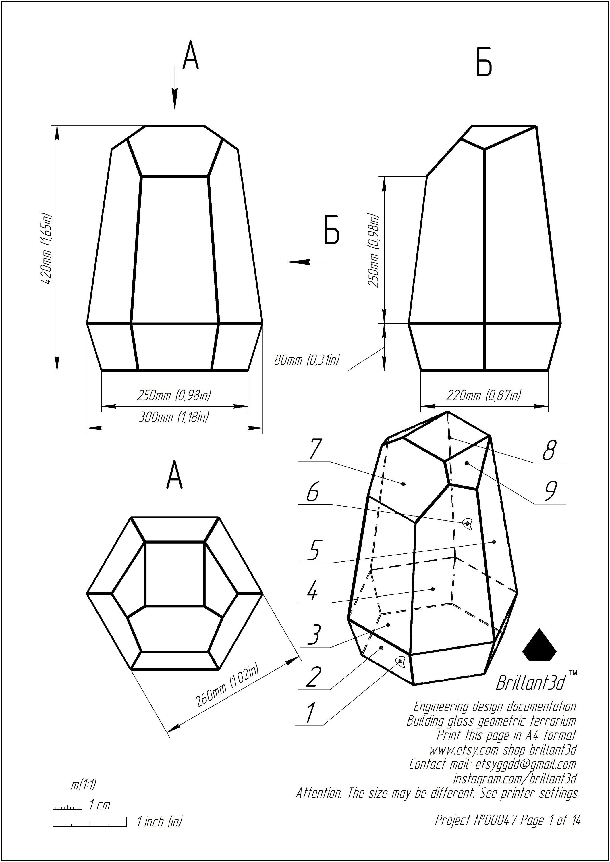Чертежи Для Флорариума фото 24