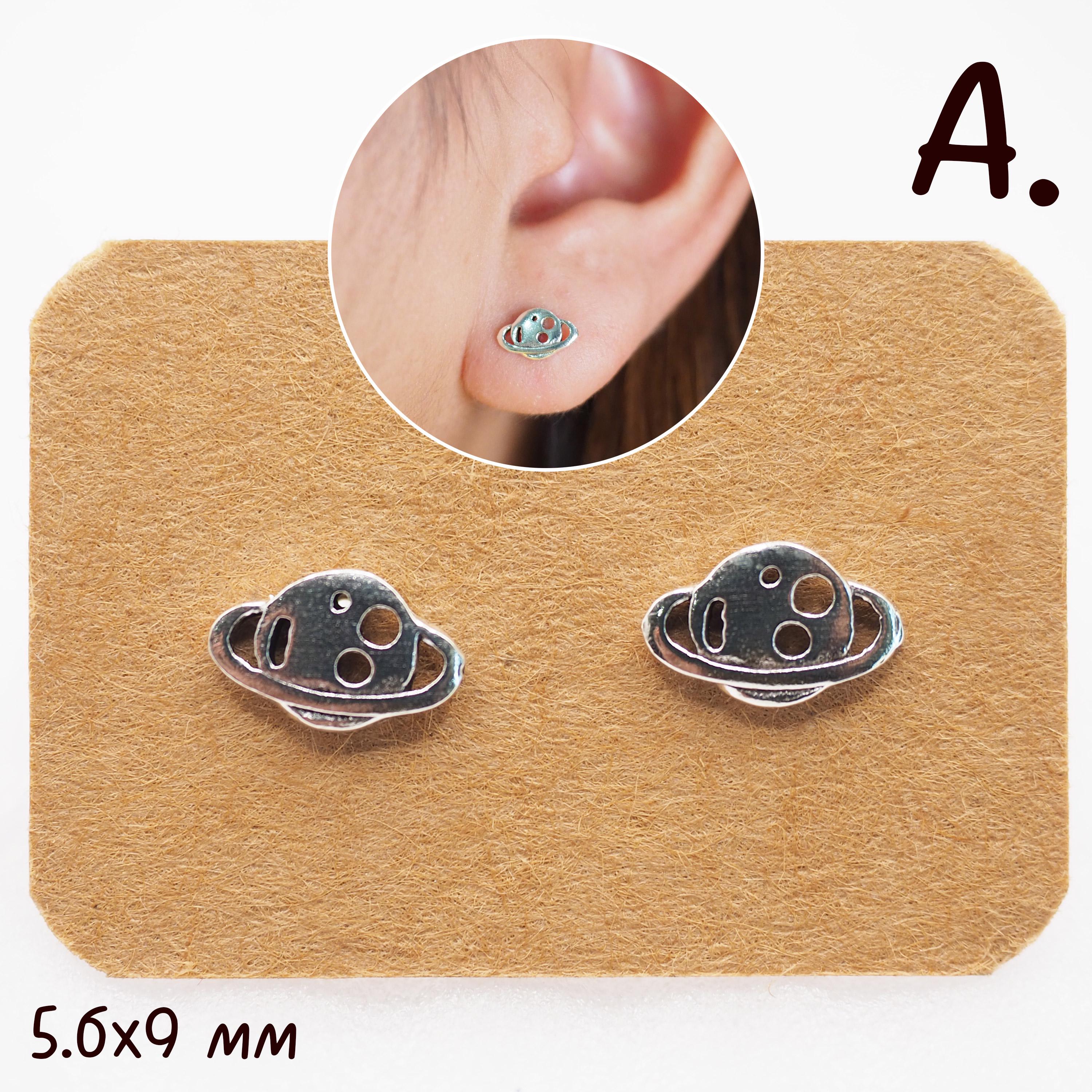 Orecchini Saturno Asimmetrici In Argento Sterling Con Inserti In Conchiglia Abalone, Gioielli Donna A Tema Spazio - 4