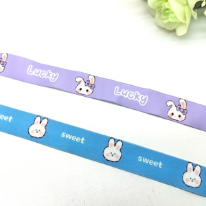 20mm Elastic Band，Waistband Elastic, Sewing Elastic,Elastic webbing，Clothing accessories - 1 Yard
