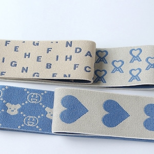 1.5 Inch 40mm Jacquard Elastic band, Waistband Elastic, Sewing Elastic, Clothing accessories-1 Yard