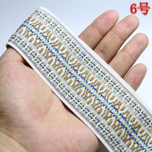 Faixa elástica Jacquard de 2 polegadas e 50 mm de largura, acabamento elástico, elástico de cós, elástico de costura, acessórios de vestuário - 1 jarda