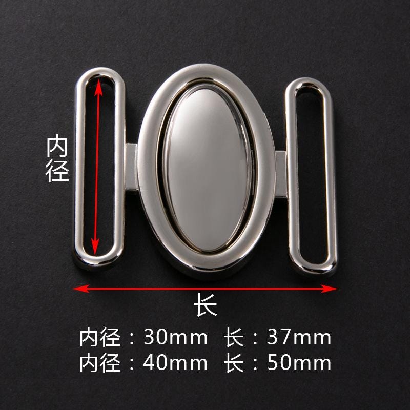 Metallic Loop Buckle 1 Piece 30mm-40mm (1.5 Inch) Decorative Closure Buckles / Silver Metal ...