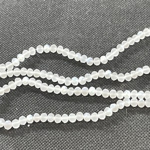 85pcs Frosted White AB crystals 6mm x4mm