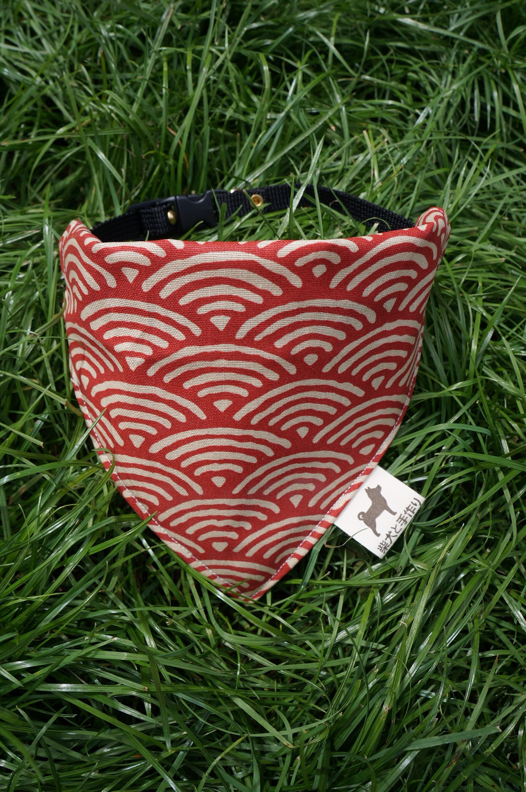 Shiba Inu Chien Bandana Au Motif Japonais 清海波 SEIGAIHA Rouge Etsy