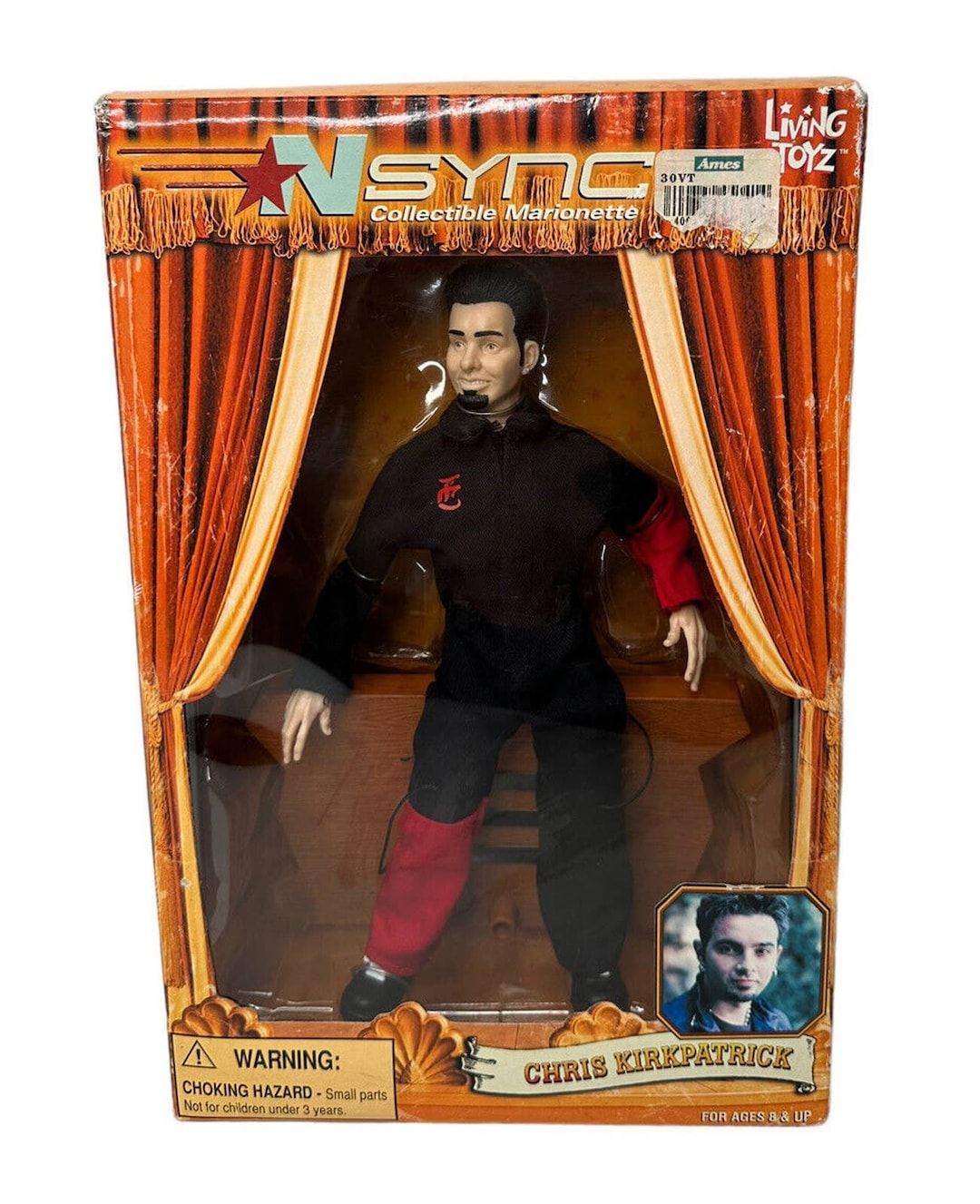 NSYNC Collectible String Puppet Doll 2000 Chris Kirkpatrick