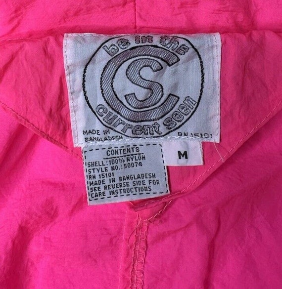 Vtg 80s 90s Windbreaker Jacket Be In The Current … - image 8