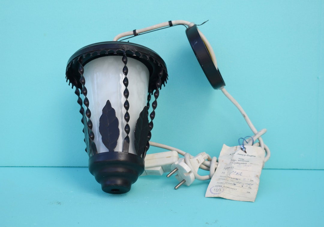 Vintage Metal Wall Lamp, Metal Lamp, Vintage Wall Lamp, Vintage Light