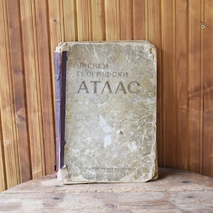 Weltatlas 1959, Lehrgeographischer Atlas, Vintage Geographischer Atlas, Geographischer Atlas, Geodäsie und Kartographie, Geographische Karten