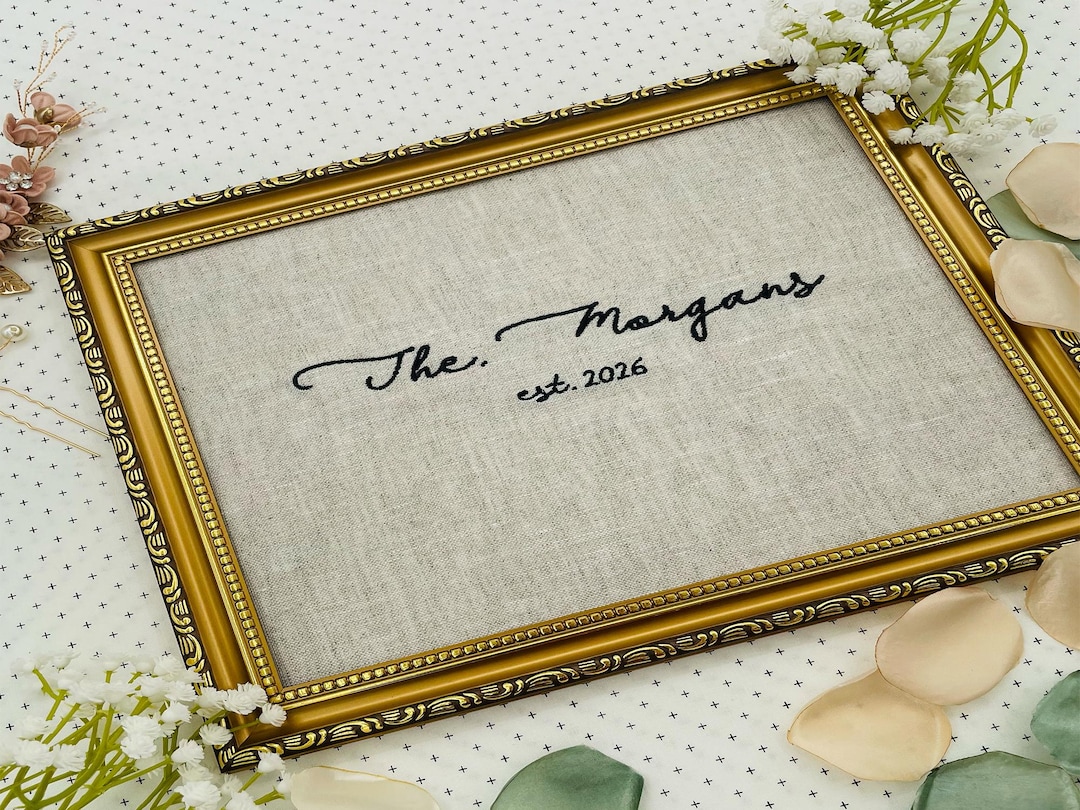Personalized Embroidered Family Name Sign with Monogram | Custom Wedding Gift | Elegant Linen Keepsake | Housewarming Decor