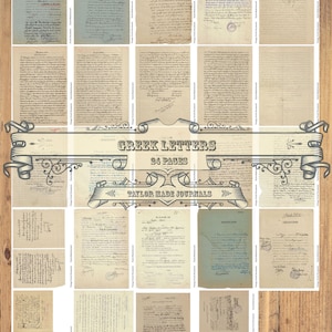 Documents grecs vintage - 24 pages, kit de journal indésirable, éphémères grecs, kit numérique de journal indésirable, téléchargement numérique