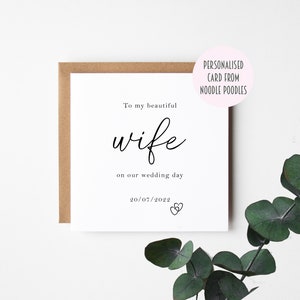 Tarjeta del día de la boda para la novia / Tarjeta para la esposa el día de nuestra boda / Tarjeta del día de la boda para la esposa / Tarjeta del día de nuestra boda / Tarjeta de la futura esposa