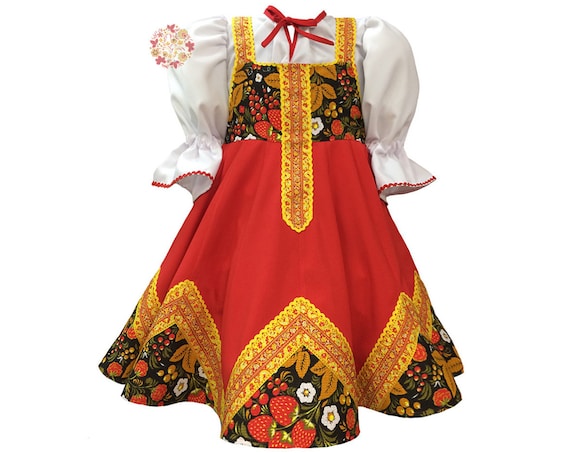 Russian dress Khokhloma woman dance costume Russian clothing | Etsy