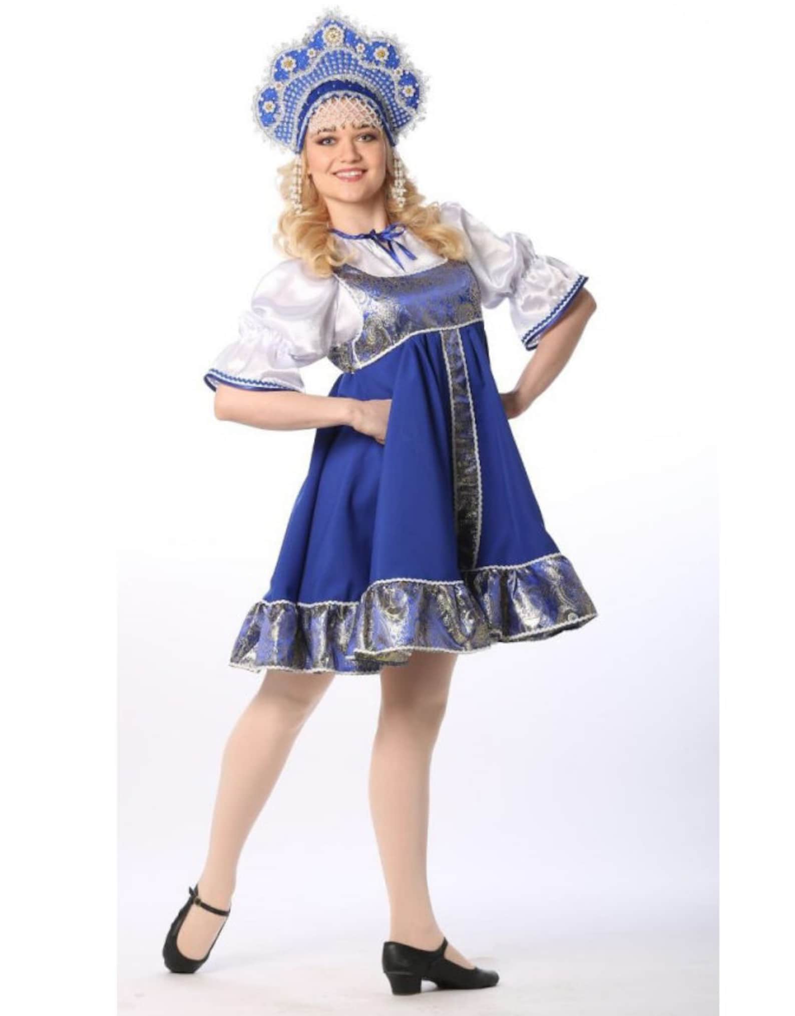 Russian folk dress Dance costume Russian clothing Slavic Etsy