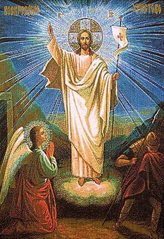 Religious Christian Tapestry Wall Hanging Jesus Christ  Etsy UK