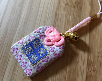 Porte Bonheur - Talisman - La satisfaction & Être comblé de Bonheur - Omamori