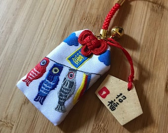 Porte Bonheur - Talisman - Fête des enfants - Kodomo no hi - Omamori