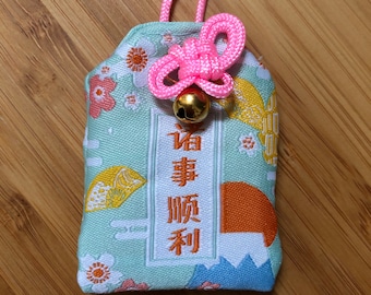 Porte Bonheur - Talisman - Sérénité - Aide à passer les obstacles - Omamori