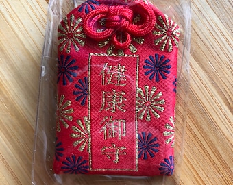 Porte Bonheur - Talisman - Apporte la santé - Omamori