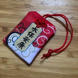 Porte Bonheur Talisman Protège la santé Omamori image 4