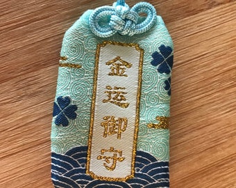 Porte Bonheur - Talisman - Favorise la chance - Omamori