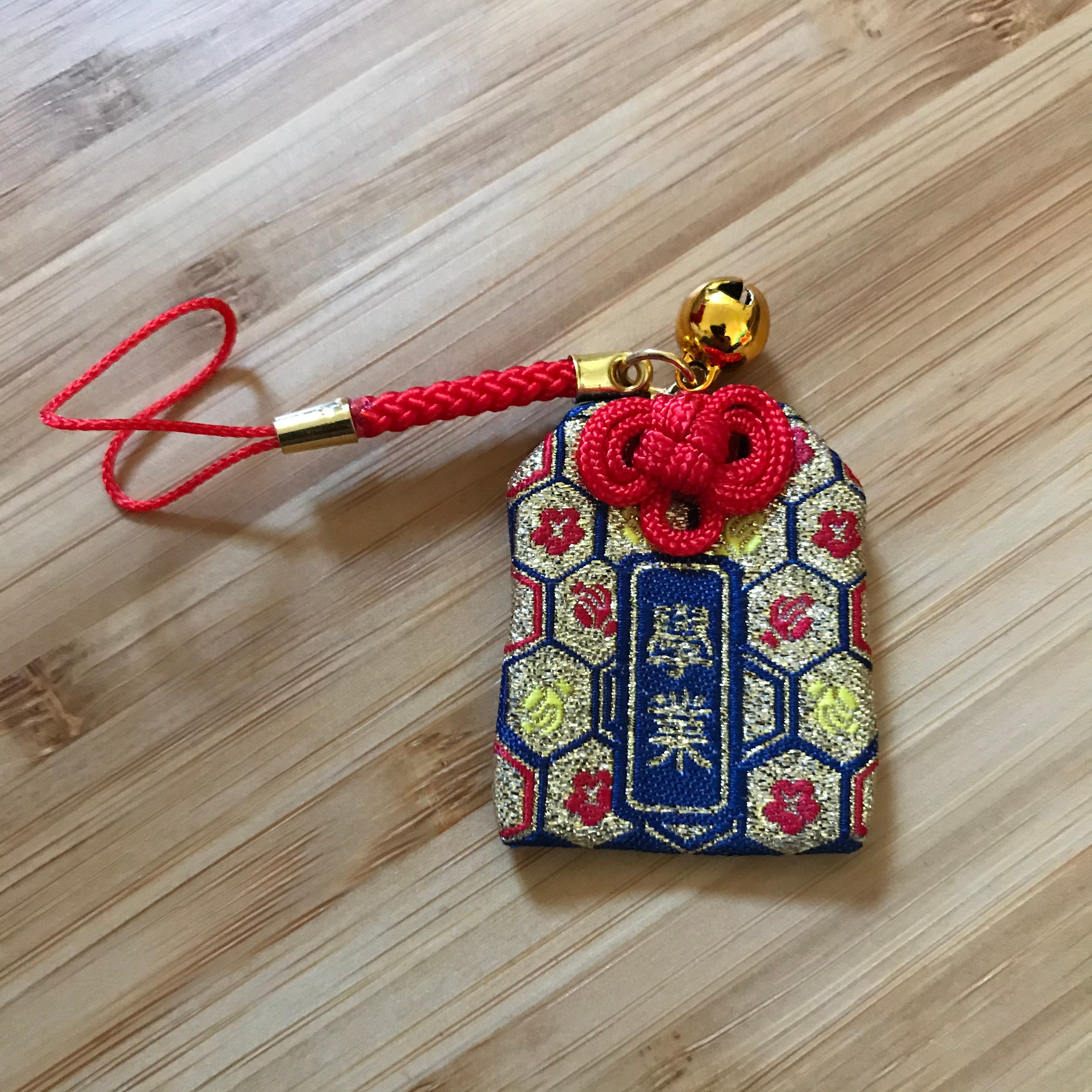 Porte Bonheur - Talisman Réussite Dans Les Études Omamori
