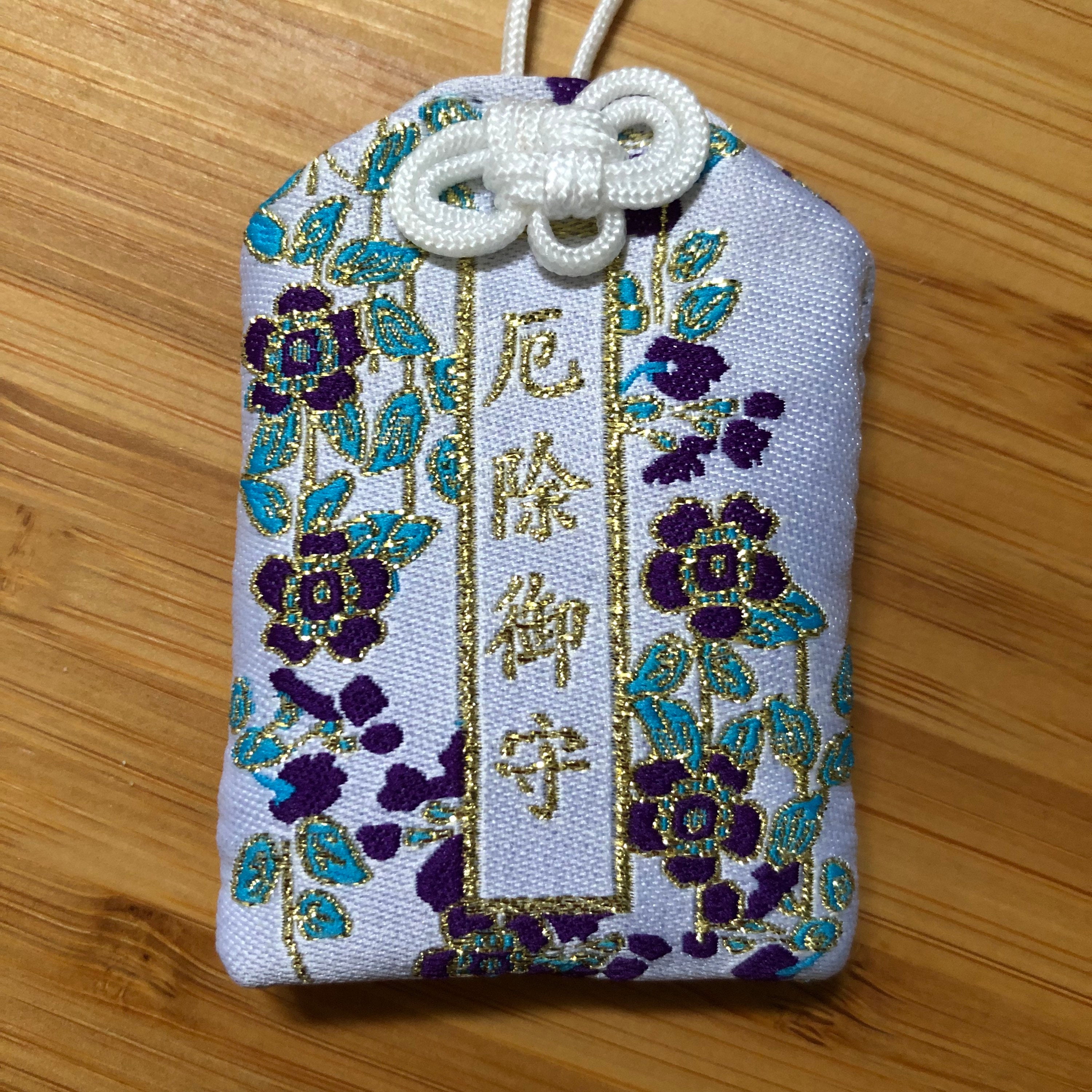 Porte Bonheur - Talisman Aide à Conjurer Le Mal Omamori
