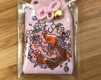 Porte Bonheur - Talisman - Attire la chance - Omamori