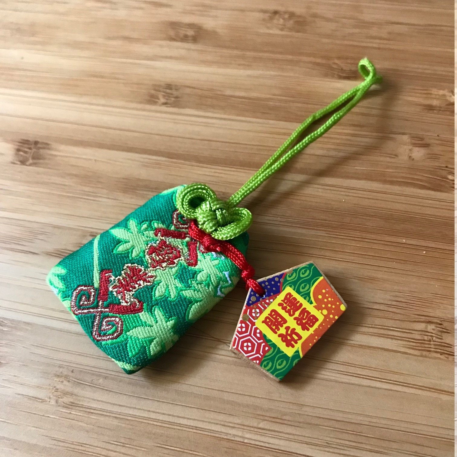 Porte Bonheur - Réussite Dans Les Études Talisman Protection Omamori