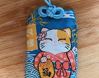 Porte Bonheur - Talisman - Favorise et pérennise le mariage - Omamori